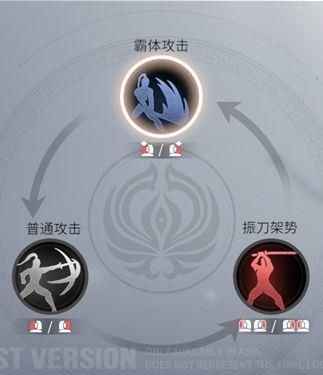 永劫无间的太刀连招怎么用