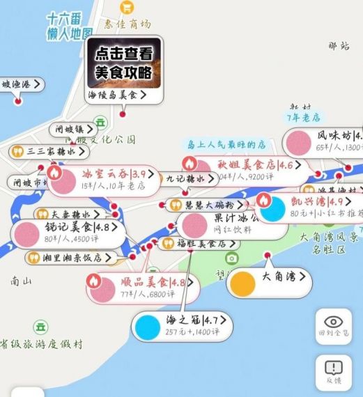 部落特烦恼   游戏升级内容介绍及地图一览  新手分析