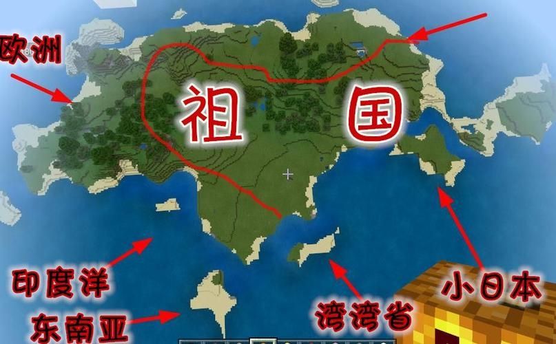 我的世界中国版怎么放地图