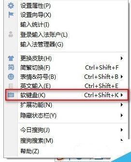 怎么把我的世界中文版打字