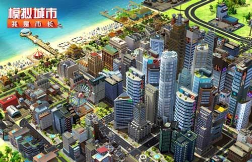 记账城市 如何在游戏中成为一个为民着想的好市长