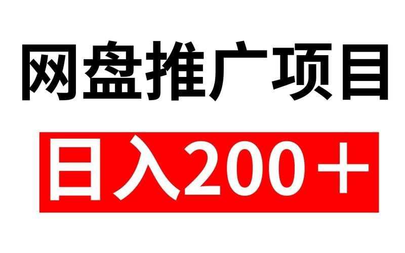 斗破龙域 新手轻松上手实现快速成长的秘籍