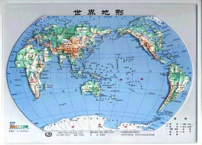 宝藏世界地图怎么用