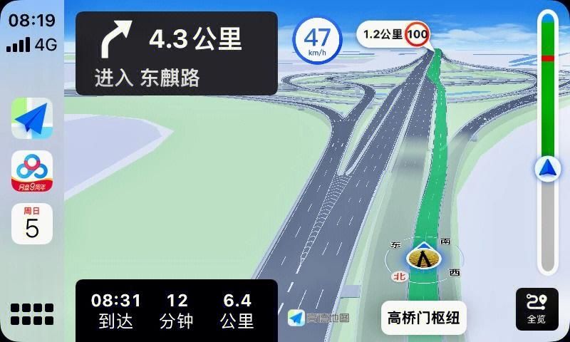 完美换挡   车道地图分析及改装内容介绍一览   新手分析