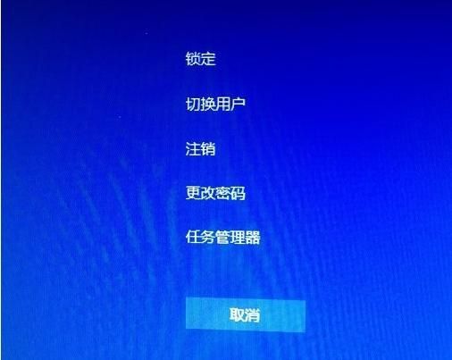 我的世界win10改名字怎么改密码