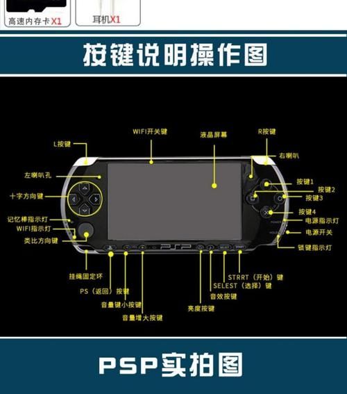 我的世界数码宝贝宠物机怎么用