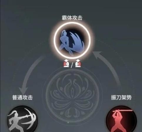 永劫无间怎么格挡远程攻击