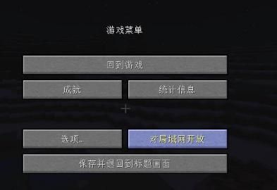 我的世界1.9怎么开不掉落