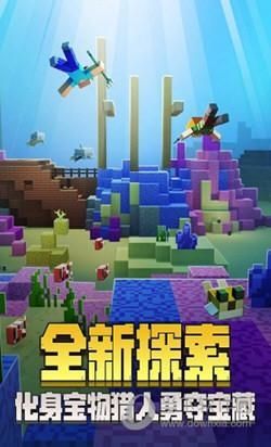 我的世界1.9.4怎么汉化