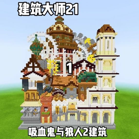 我的世界英雄mod怎么制作教程视频