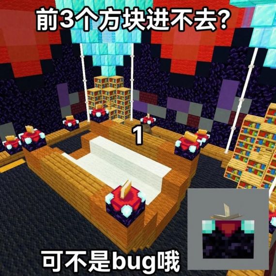 我的世界怎么刷点券bug