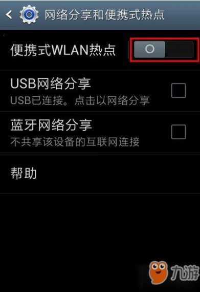 我的世界怎么连vr