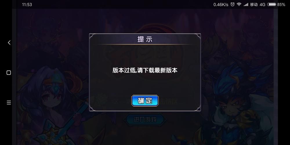 我的世界win10版怎么登陆不了游戏