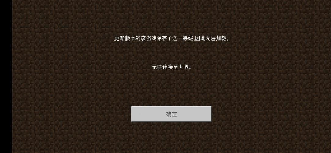 我的世界怎么用nbt无法破坏