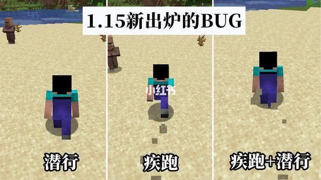 我的世界怎么卡摆摊bug