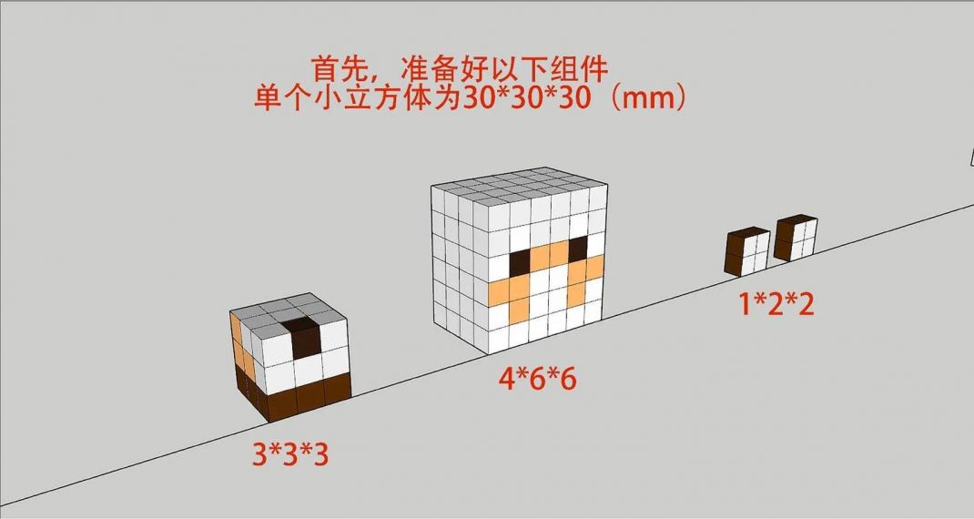 我的世界狗怎么改名字