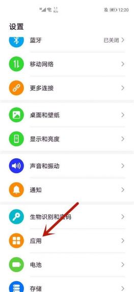 我的世界悬浮窗怎么设置在哪