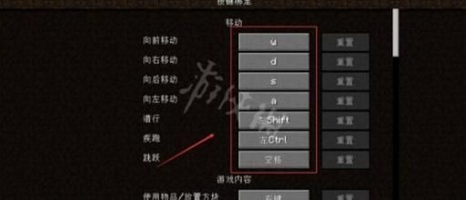 我的世界1.9版本怎么改攻击速度