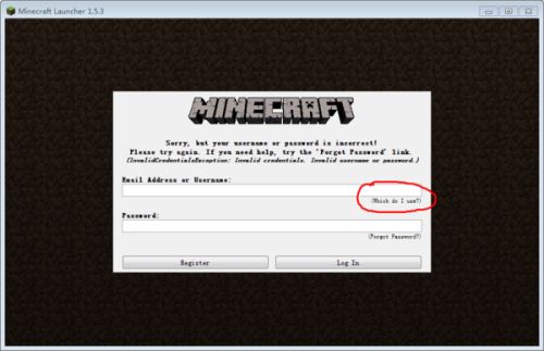 我的世界邮箱及密码忘了怎么办