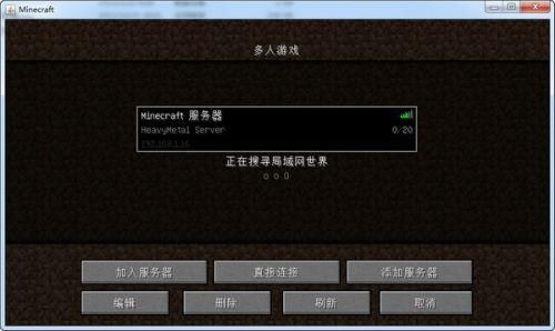 我的世界怎么把mod放到