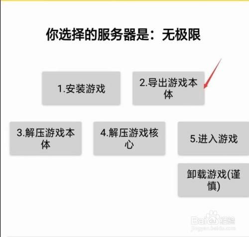 我的世界老肉神奇宝贝怎么下载