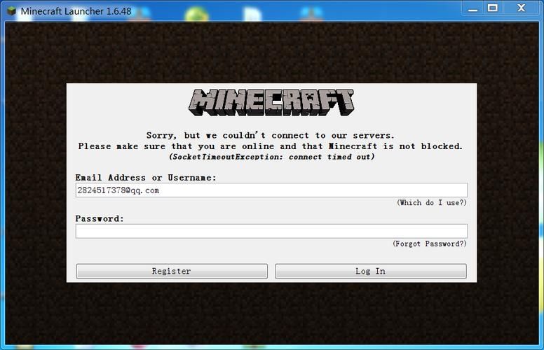 我的世界启动器登录不上怎么办