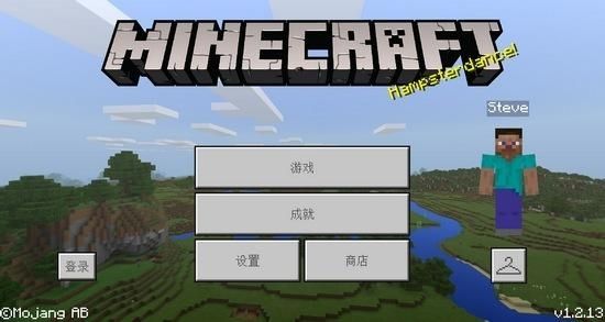 我的世界手机版怎么下载xbox