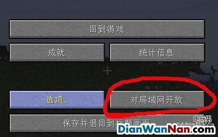 我的世界蛤蟆吃网络怎么用