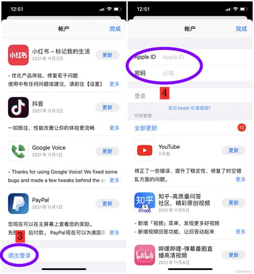 我的世界beta怎么下载