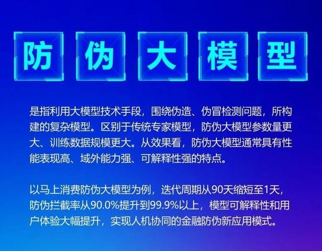 怎么用我的世界做人脸