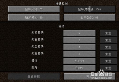 我的世界pixelmon怎么开