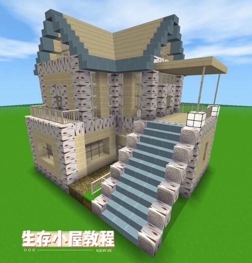 我的世界空岛生存怎么创建房间