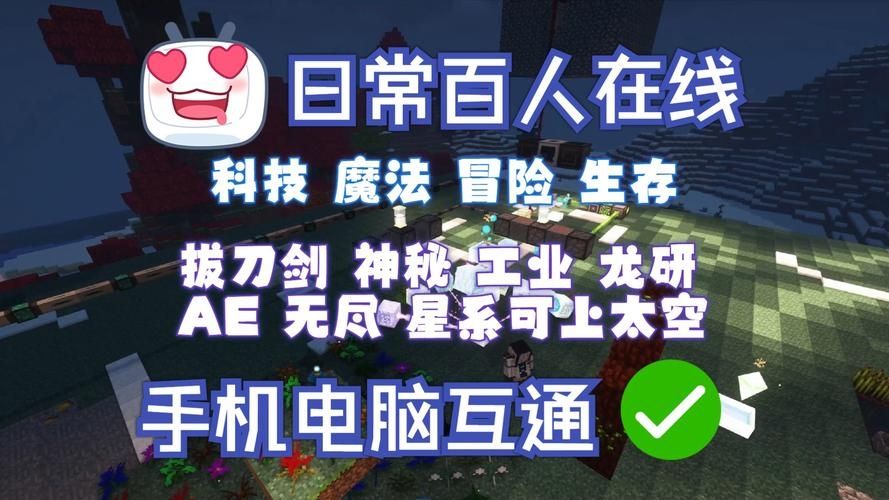 我的世界1.7.10编制器怎么弄