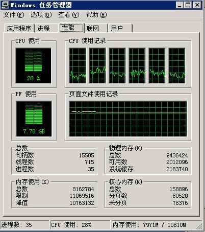 我的世界tps怎么计算