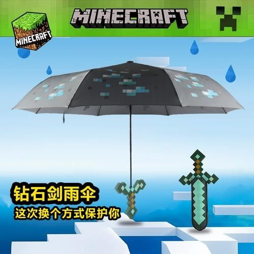 我的世界里的雨伞怎么做的视频