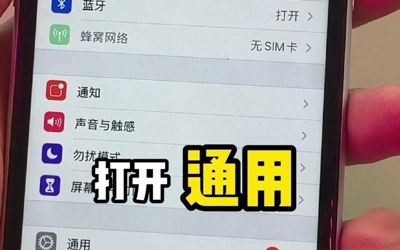 ios我的世界老是闪退怎么办