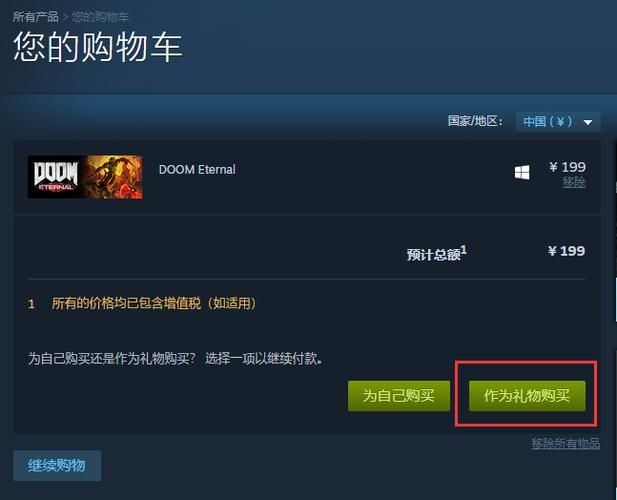 steam交易号平台推荐 可以买卖steam账号的网站分享