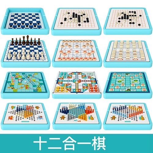 庄园合合棋盘格子的功能介绍 庄园合合棋盘格子不够用怎么办