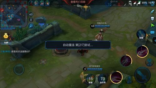 王者荣耀体验服复制模式怎么卡bug