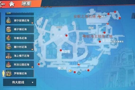 航海王热血航线官网入口地址在哪