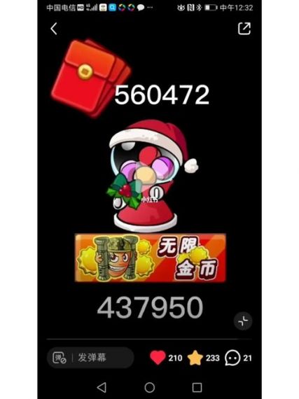 2023别惹农夫兑换码30000钻石