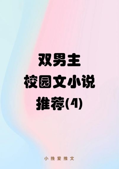 傻瓜推文免费v1.0.0