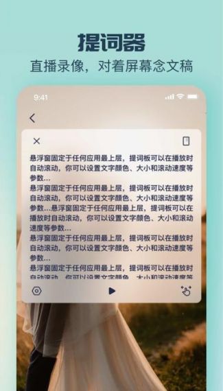 脸猫无广告免费v3.1.6