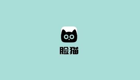 脸猫无广告免费v3.1.6