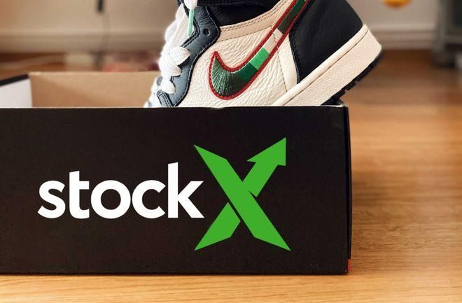 stockx绿叉潮鞋最新版v4.24.0