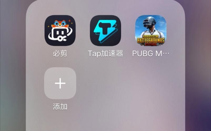 pubgtool免费版无广告版v1.1