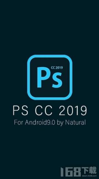 PSCC图片编辑手机版v1.1