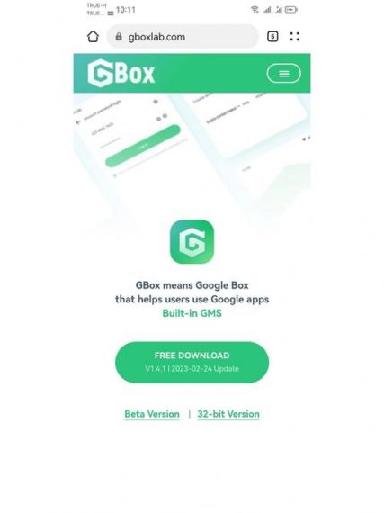 gbox最新版手机