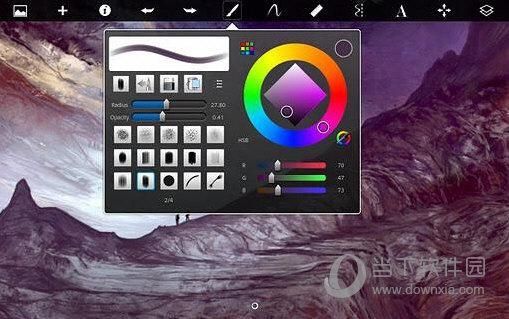 SD绘画软件v1.0.0