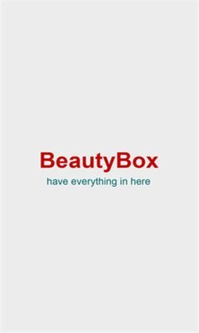 beautybox绿盒子最新版免费v4.5.2